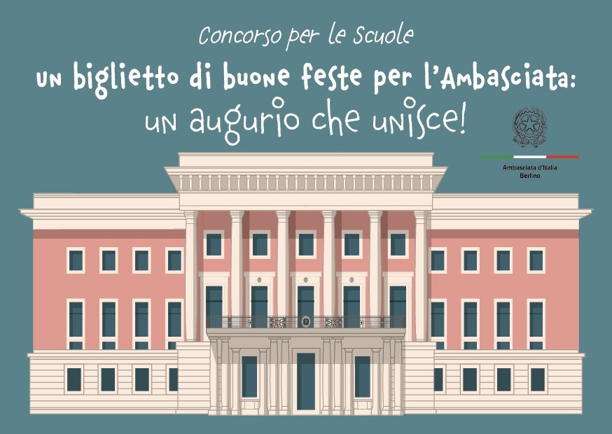 bigliettoauguri2025